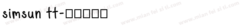 simsun tt字体转换